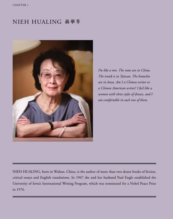 Creating Across Cultures-Sample Page-Nieh Hualing Chapter